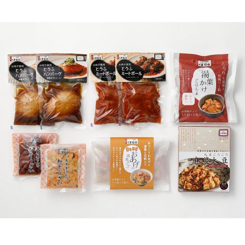 <豆腐処 味匠くすむら>くすむら豆腐おかずセット