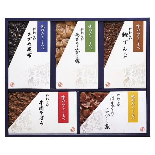 〈銀座新之助貝新〉やわらか煮詰合せ