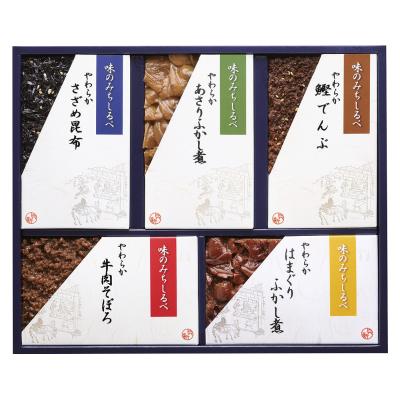〈銀座新之助貝新〉やわらか煮詰合せ