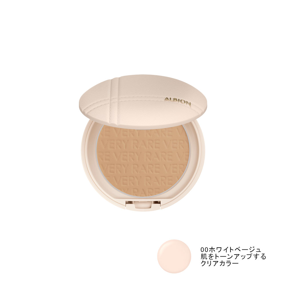 ＜レフィル＞アルビオン ベリーレア エアー