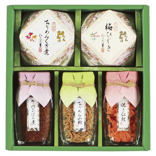 〈京・料亭 わらびの里〉京楽味