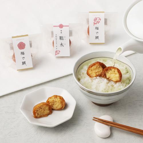 【名入れ】梅で鯛 5個入