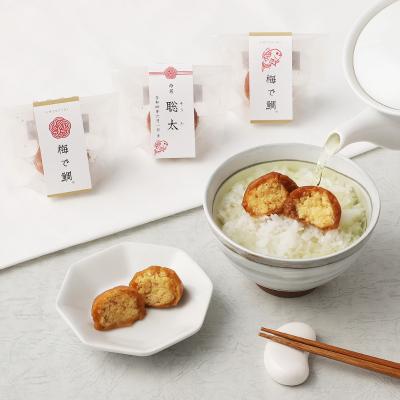 【名入れ】梅で鯛 5個入