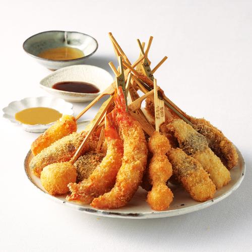 〈神戸 串乃家〉串揚げセット「絢爛」