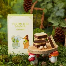 ウィークエンドピスタチオ　オリジナル　4個入り