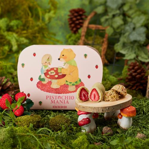 ストロベリーピスタチオ＆クランチ 10個入