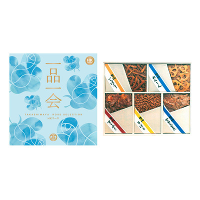 高島屋オンラインストア 高島屋オンラインストア