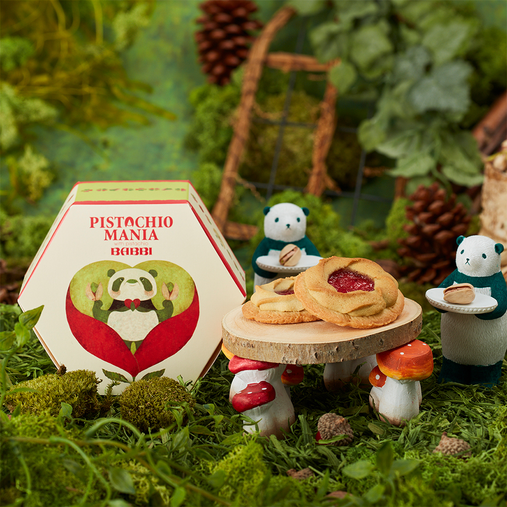 サニーベリーピスタチオ4個入