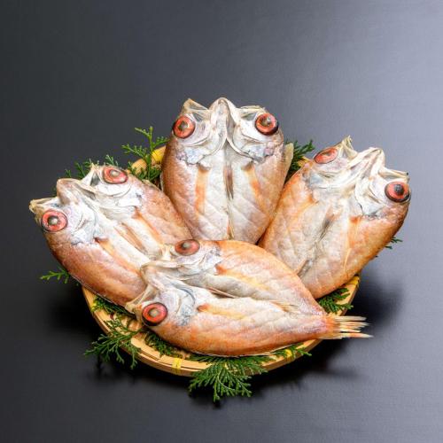 のどぐろ一夜干　N50