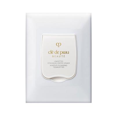 Cle de Peau Beaute（クレ・ド・ポー ボーテ） メイク落とし
