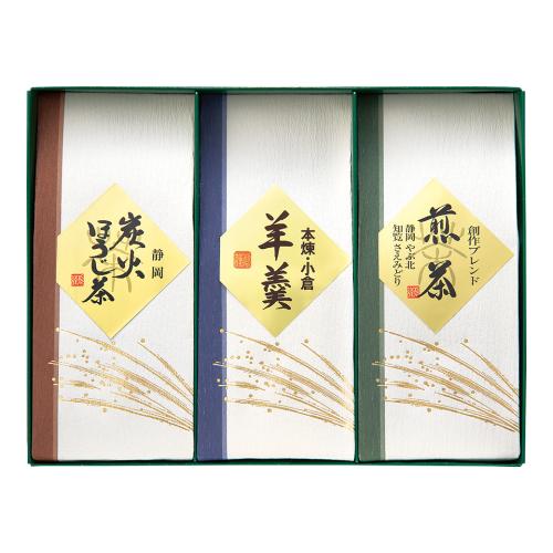 〈愛国製茶〉羊羹・銘茶詰合せ