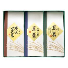〈愛国製茶〉羊羹・銘茶詰合せ