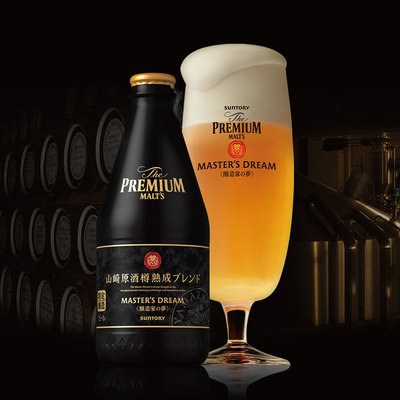 ビール ビール 洋酒 フード スイーツ 高島屋オンラインストア