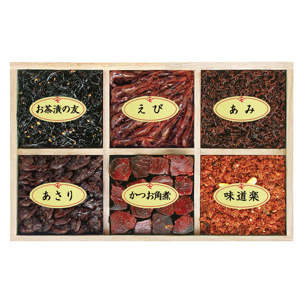〈新橋玉木屋〉佃煮詰合せ