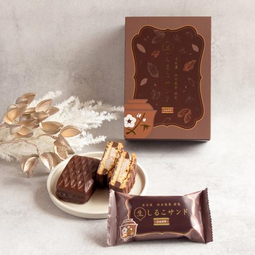 生しるこサンドショコラ（4個入）×2箱セット
