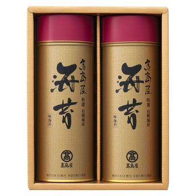 〈高島屋〉佐賀県産のり「極上」詰合せ【新品未開封】 高島屋〉佐賀県産のり「極上」・煎茶詰合せ | 商品詳細 | 高島屋