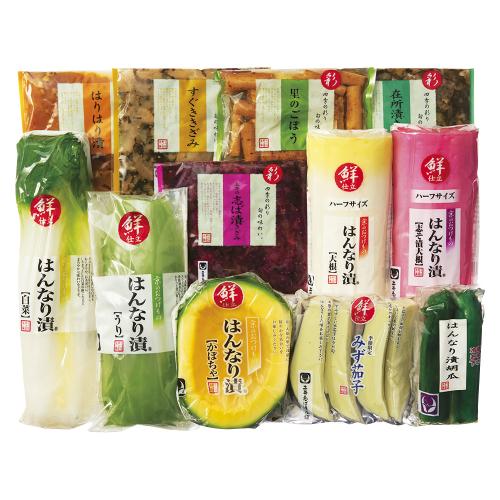 〈土井志ば漬本舗〉京のはんなり漬