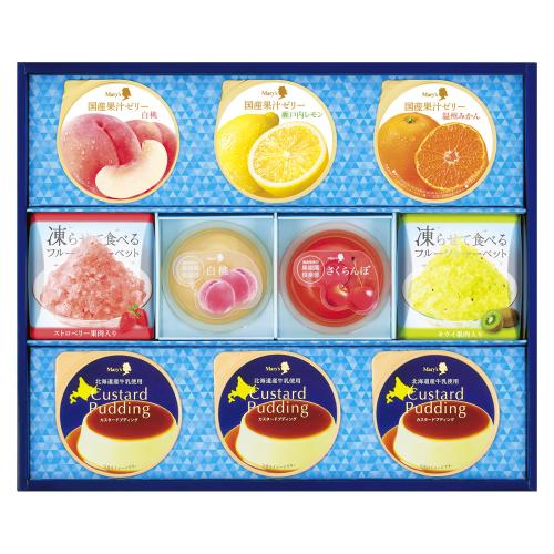 〈メリーチョコレート〉デザートコレクション