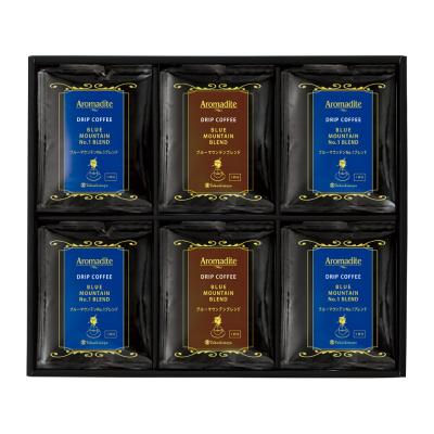 コーヒー | 水・ドリンク | 【予算で探す】3,301円〜5,500円までの出産