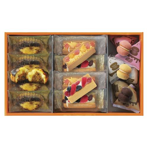〈シーキューブ〉フルッタアソート14個入