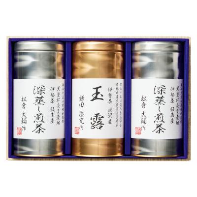 伊勢茶詰合せ(玉露・煎茶・かりがね)【GS-503】|リージョネット