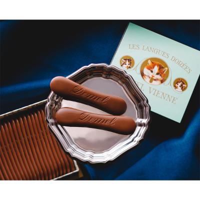 ソリッドチョコ猫ラベル（ミルク）