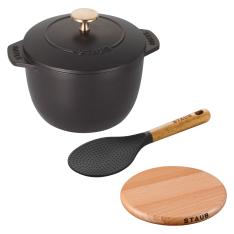 ラ・ココット de GOHAN 特別セット ブラック