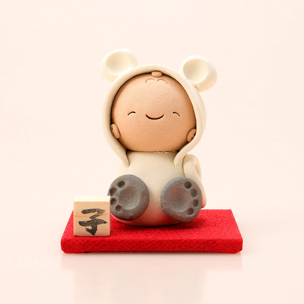 ＜夢わらべっこ陶舎＞着ぐるみ干支「子」