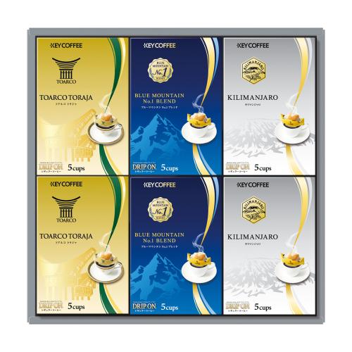 〈キーコーヒー〉ドリップオンコーヒーギフト