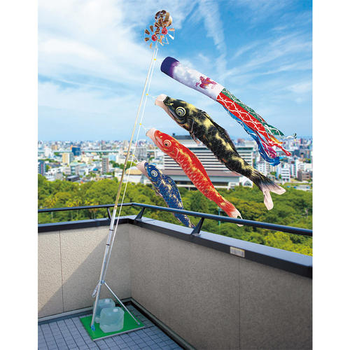 鯉のぼり　2.0mしあわせ鯉スタンドセット