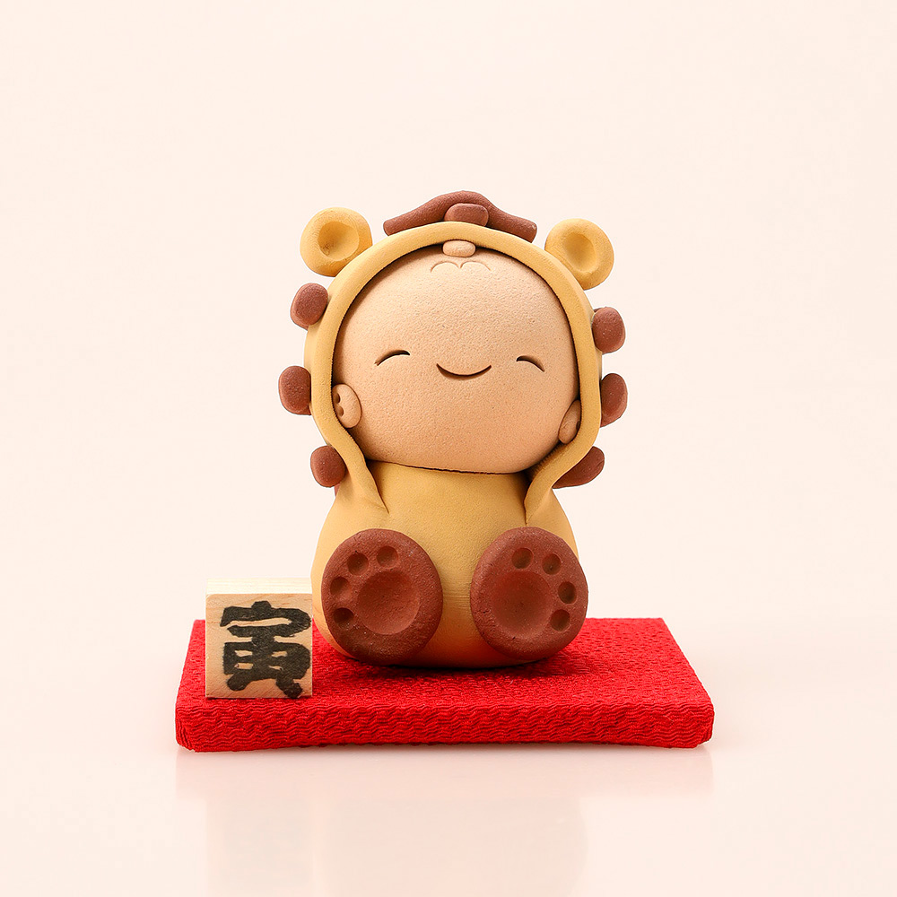 ＜夢わらべっこ陶舎＞着ぐるみ干支「寅」