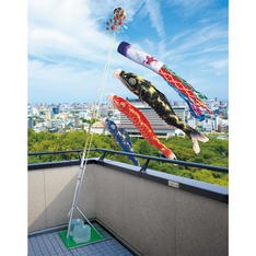 鯉のぼり　1.2mしあわせ鯉スタンドセット