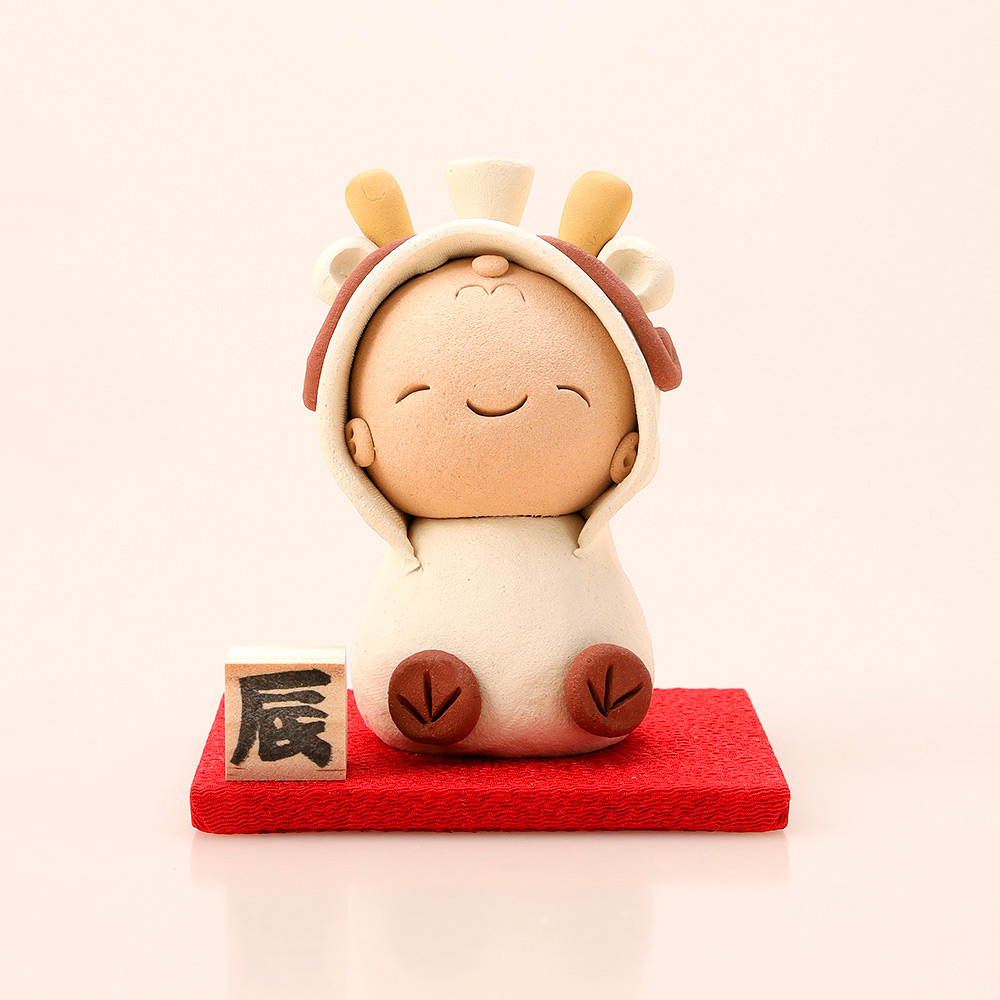 ＜夢わらべっこ陶舎＞着ぐるみ干支「辰」