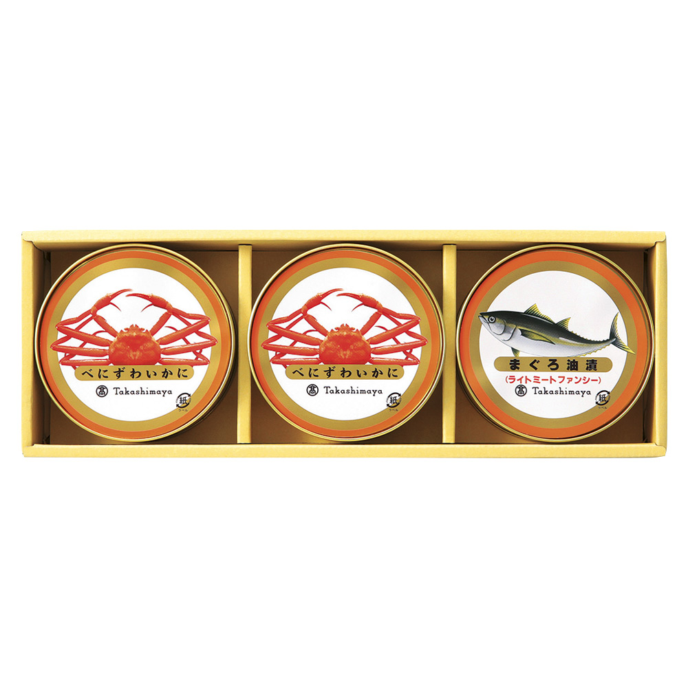 〈タカシマヤ〉魚介缶詰詰合せ