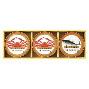 高島屋（タカシマヤ） | 缶詰・瓶詰 | 魚介・塩干物 | フード
