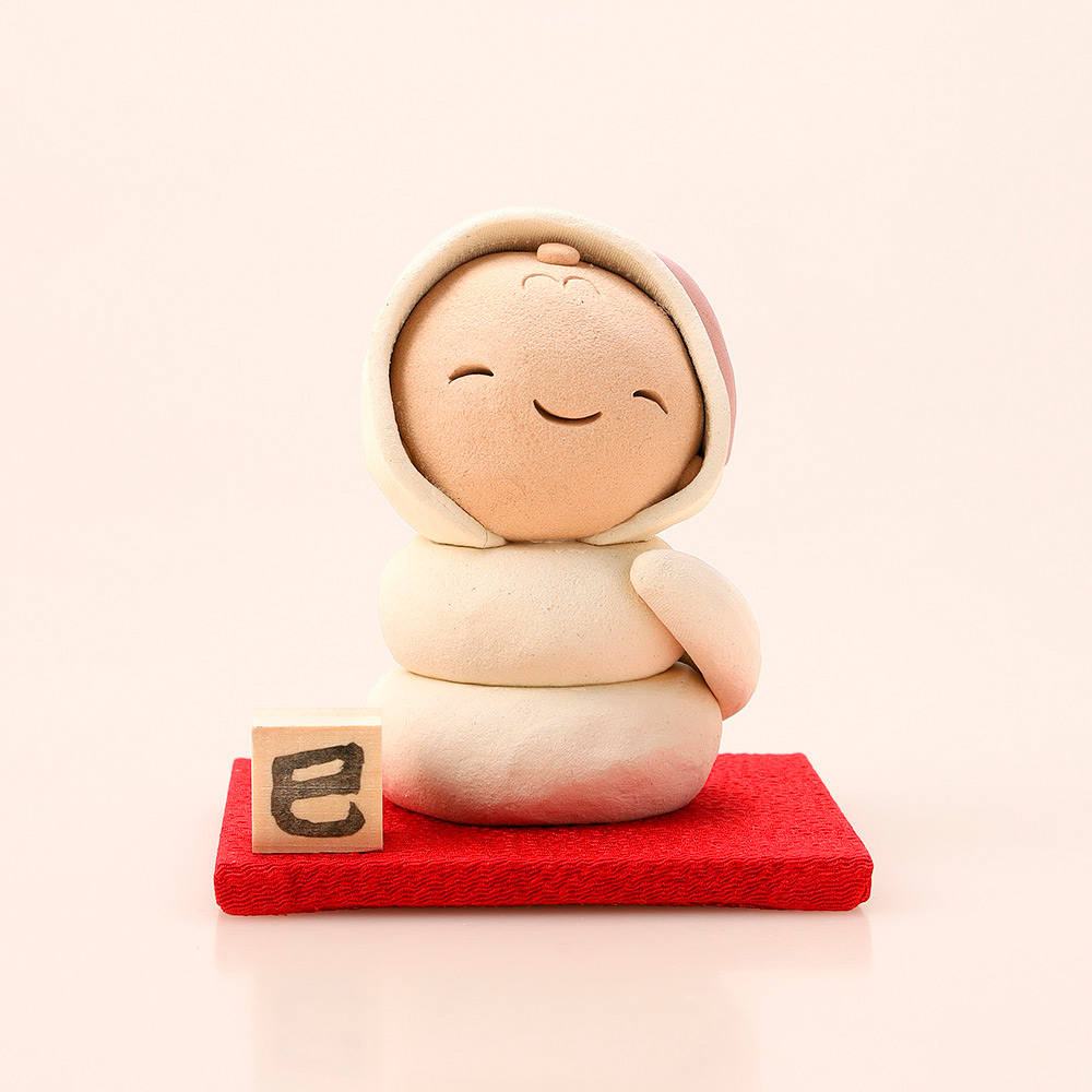 ＜夢わらべっこ陶舎＞着ぐるみ干支「巳」