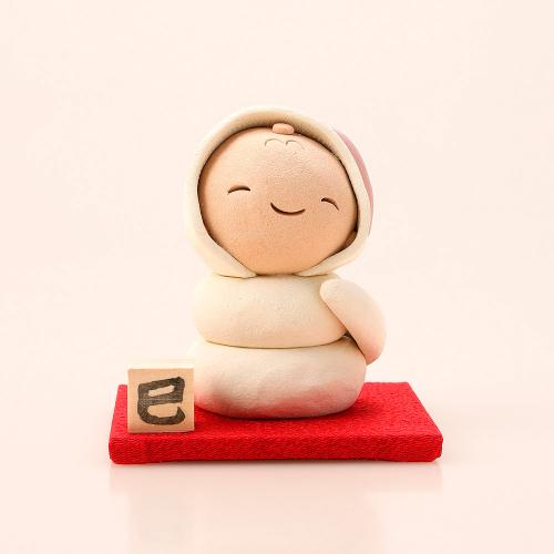 ＜夢わらべっこ陶舎＞着ぐるみ干支「巳」