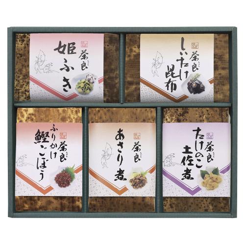 〈茶良さろん〉播州しらべ