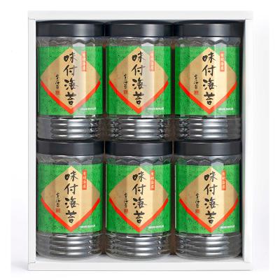 〈高島屋〉佐賀県産のり「極上」詰合せ【新品未開封】 高島屋〉佐賀県産のり「極上」詰合せ | 商品詳細 | 高島屋
