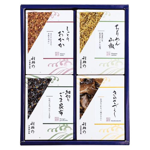 〈小倉屋山本〉昆布佃煮詰合せ