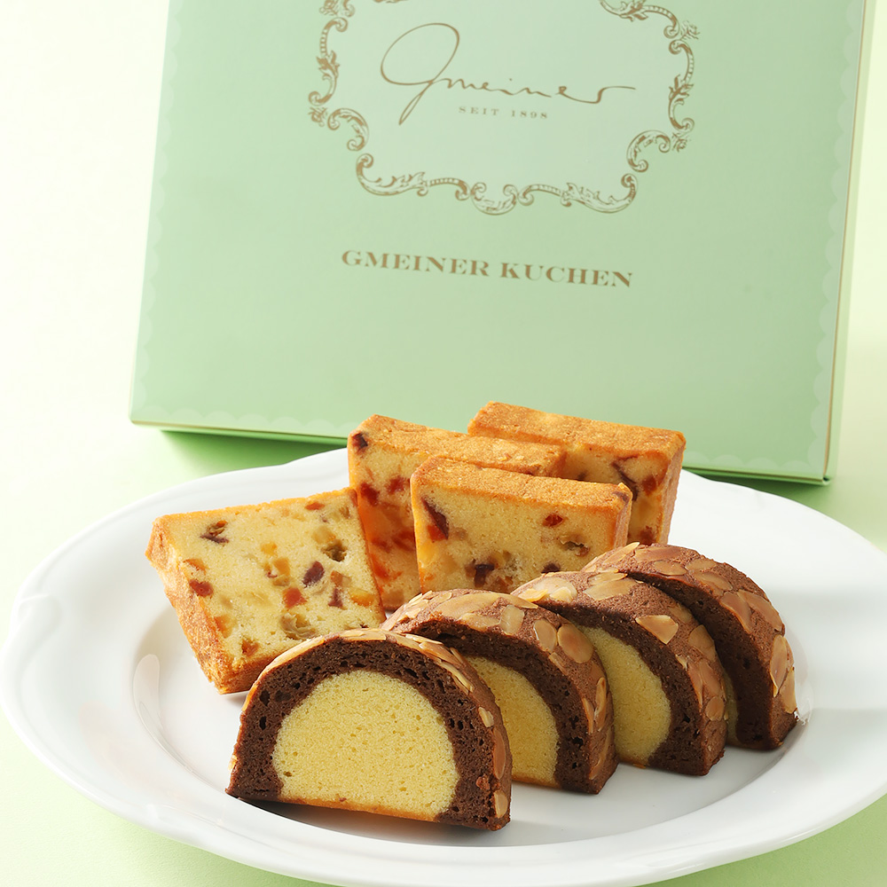 グマイナークーヘン2種8個入り