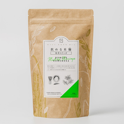 高島屋オンラインストア