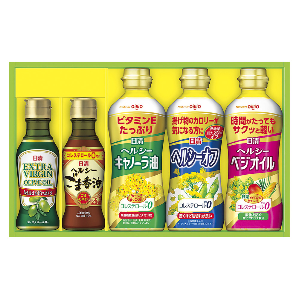 〈日清オイリオ〉バラエティオイルギフト