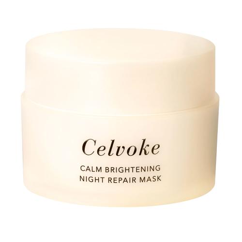 カームブライトニング ナイトリペアマスク