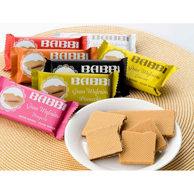 BABBI（バビ） | フード・スイーツ | 高島屋オンラインストア