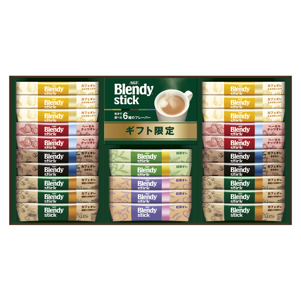 〈AGF〉ブレンディスティック カフェオレコレクション