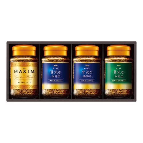 〈AGF〉プレミアムインスタントコーヒーギフト