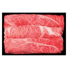 〈肉の堀川亭〉黒毛和牛すき焼用(国内産)