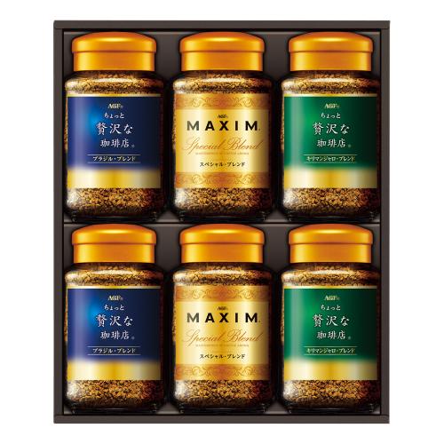 〈AGF〉プレミアムインスタントコーヒーギフト