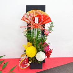 迎春アレンジメント「吉祥」